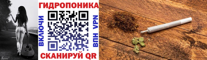 Где купить наркоту Нахабино Гашиш СК MEGA ONION Меф мяу мяу АМФ