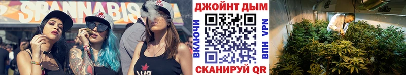 МАРИХУАНА Нахабино