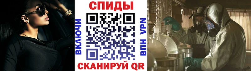 Амфетамин Premium  дарнет шоп  Нахабино 