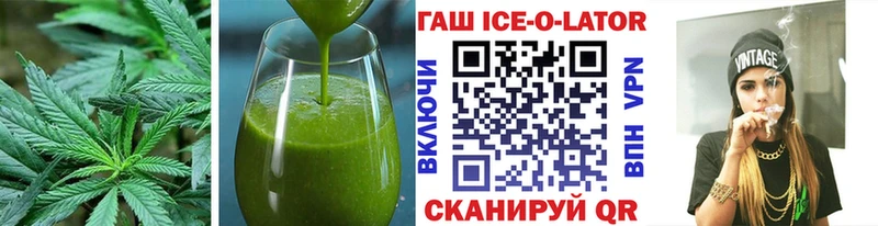даркнет сайт  Нахабино  кракен маркетплейс  Cannafood марихуана 