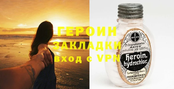 mdpv Наволоки