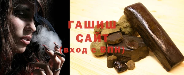 кокс Надым