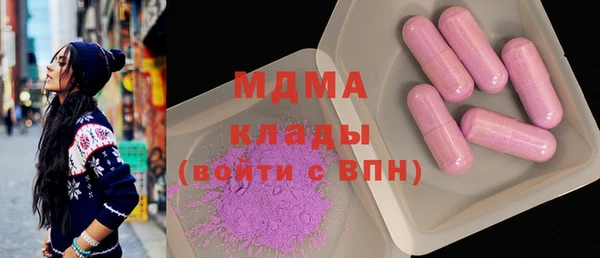 mdpv Наволоки