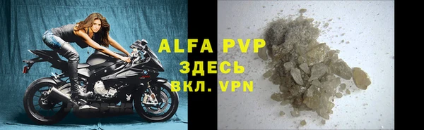 mdpv Наволоки
