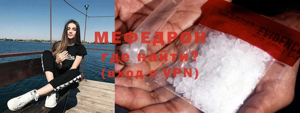 mdpv Наволоки
