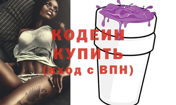 кокс Надым