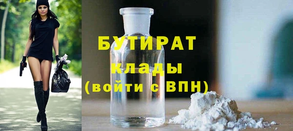 кокс Надым
