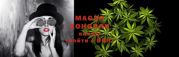 кокс Надым