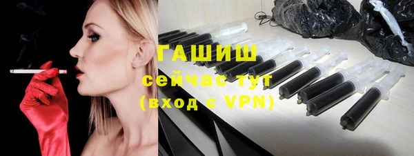 мяу мяу мука Навашино