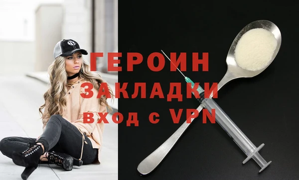 mdpv Наволоки