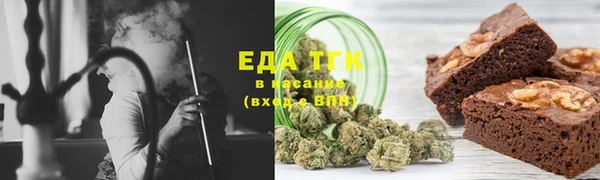 mdpv Наволоки