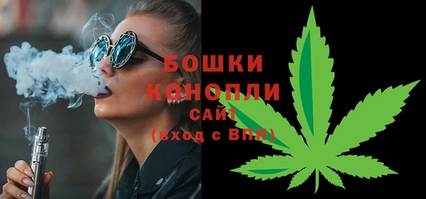 кокс Надым