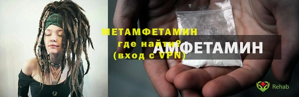 mdpv Наволоки