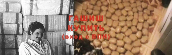 мяу мяу мука Навашино