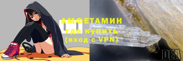 mdpv Наволоки