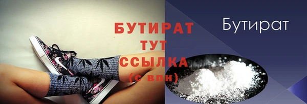 кокс Надым