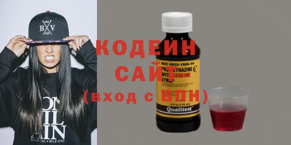 кокс Надым