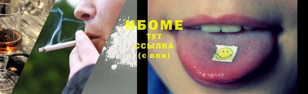 кокс Надым