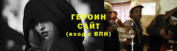 mdpv Наволоки