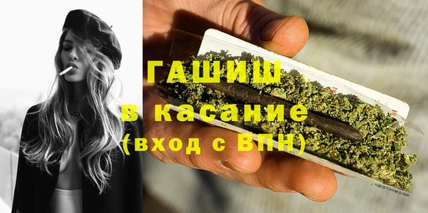 мяу мяу мука Навашино