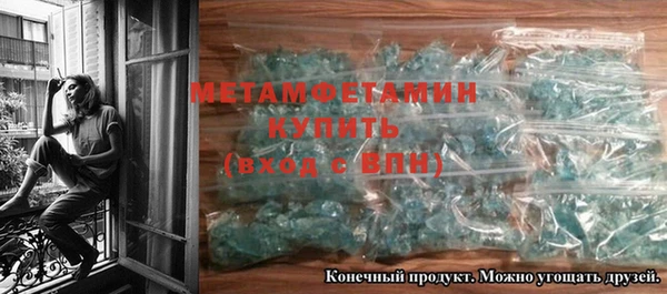 кокс Надым