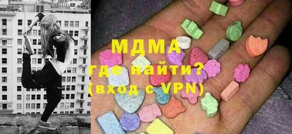 mdpv Наволоки