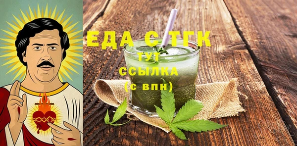 кокс Надым