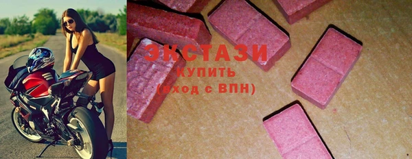 mdpv Наволоки