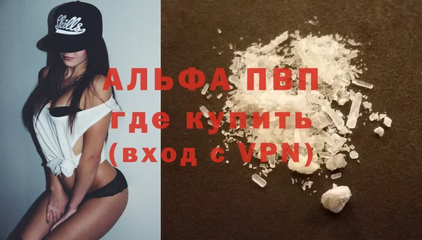 mdpv Наволоки