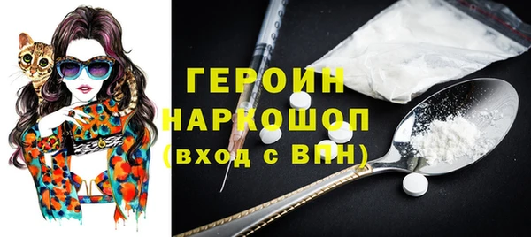 мяу мяу мука Навашино