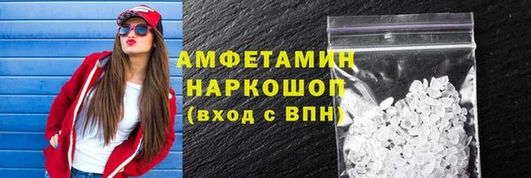 mdpv Наволоки