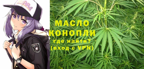 мяу мяу мука Навашино
