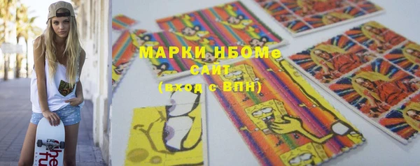 мяу мяу мука Навашино