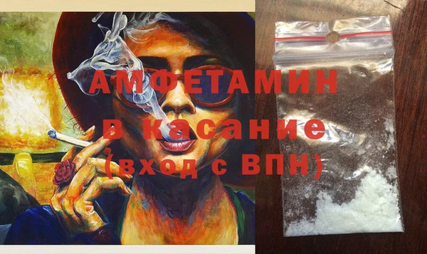 mdpv Наволоки