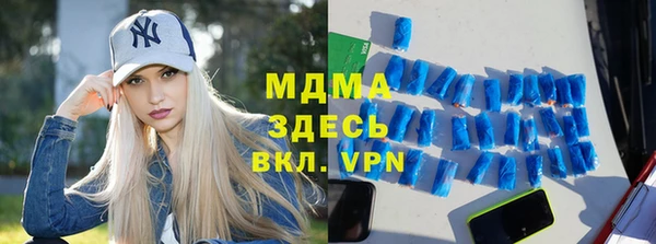 mdpv Наволоки